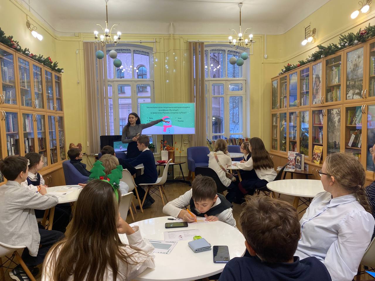 Постер для новости &laquo;Школьники сыграли в новогодний КВИЗ&raquo;