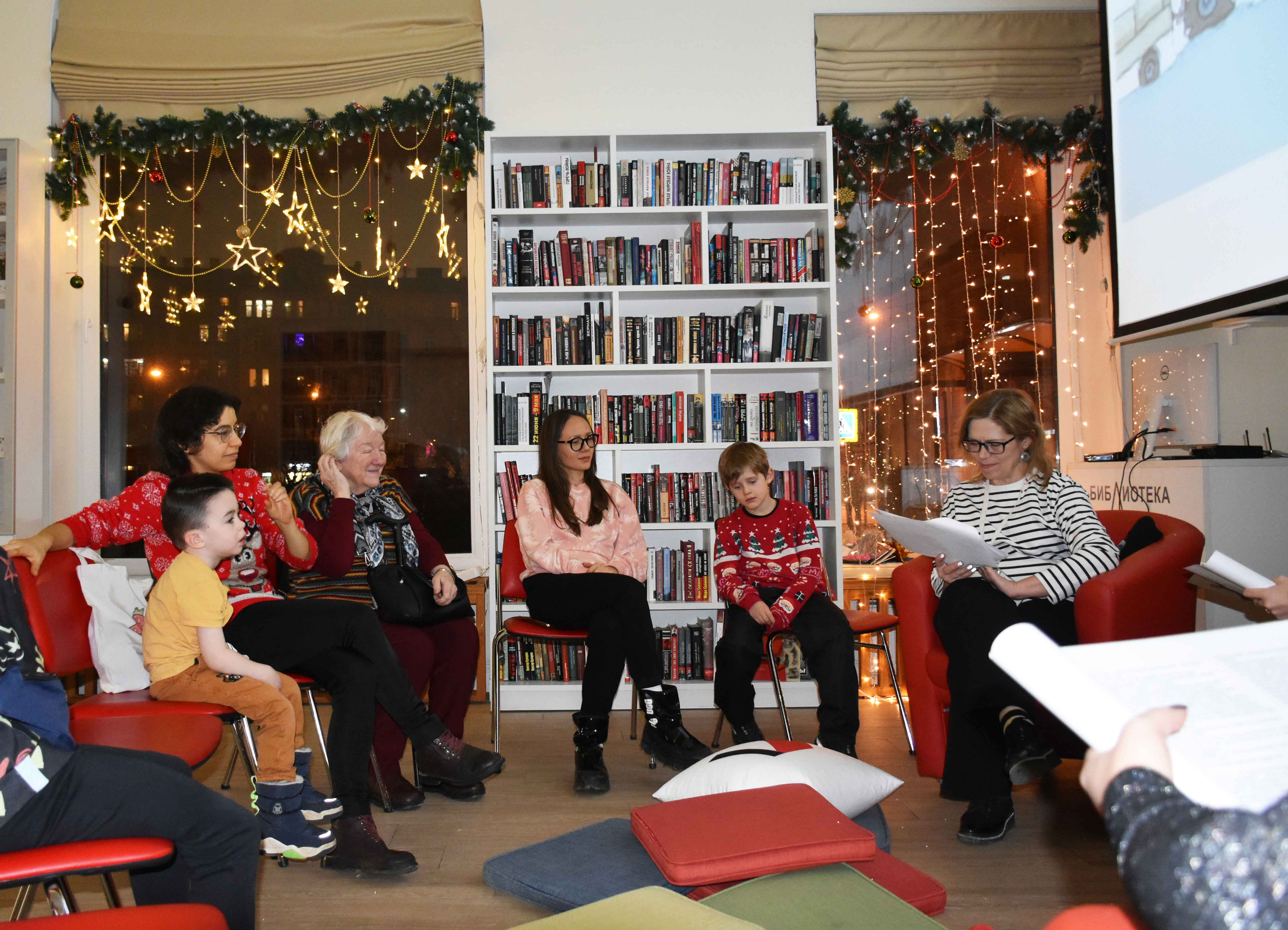 Постер для новости &laquo;В Библиотеке Ленина провели встречу «Зимние истории у камина. Читаем всей семьей»&raquo;