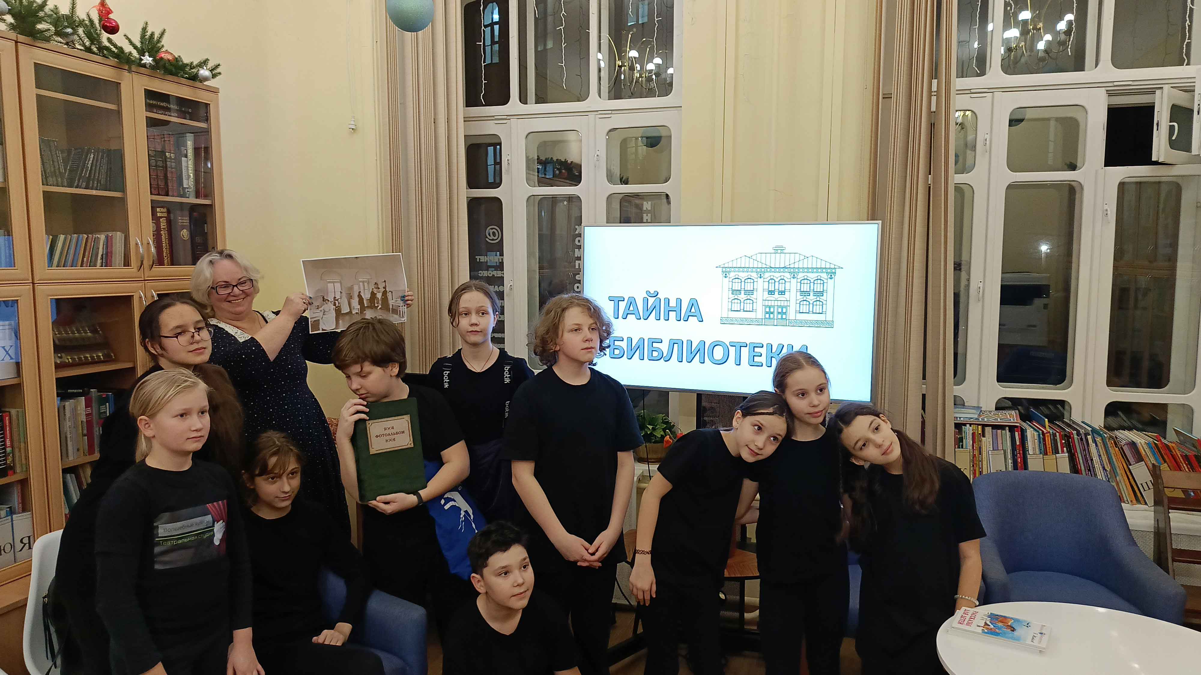 Постер для новости «Читатели узнали 