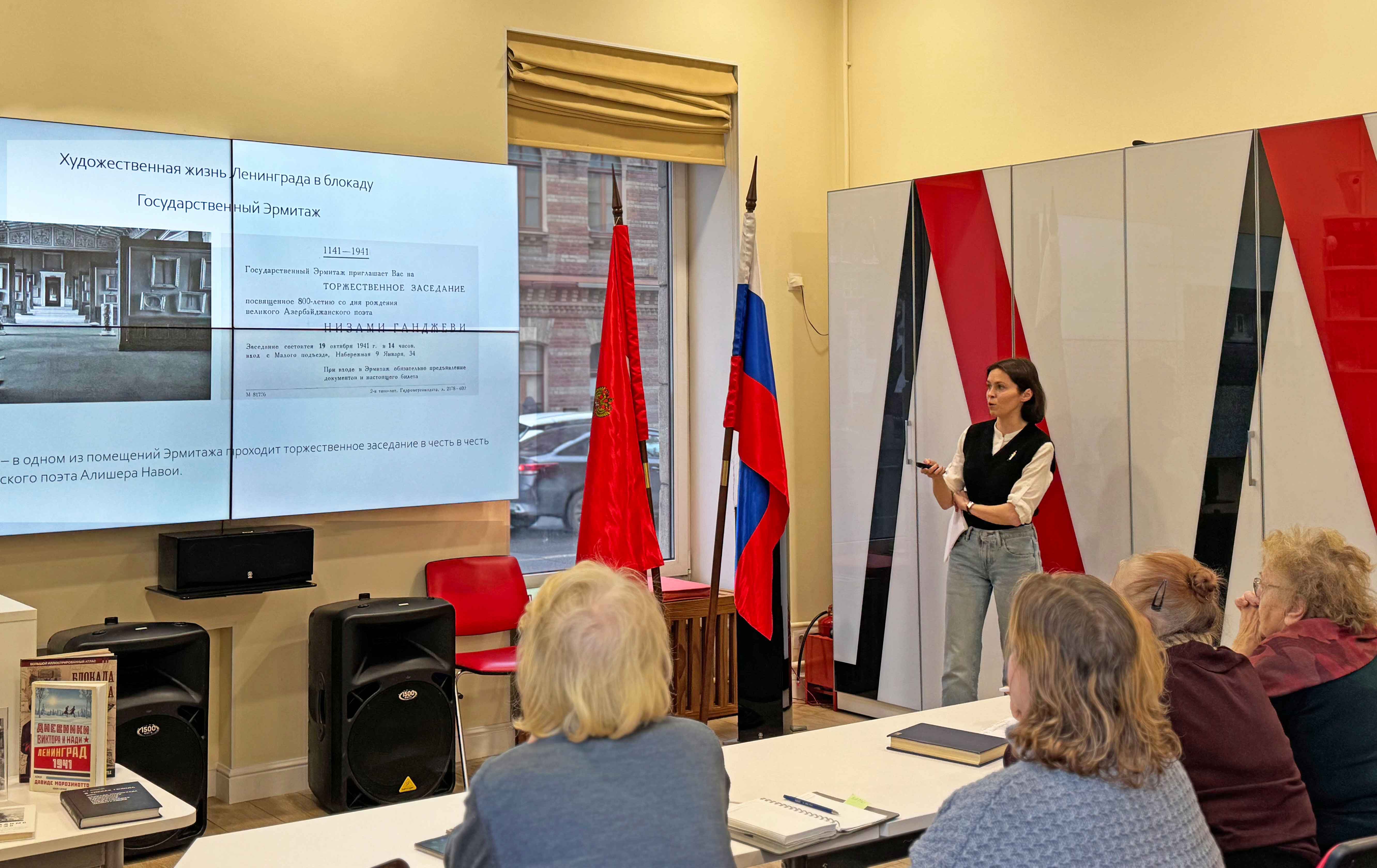 Постер для новости &laquo;О художниках в годы блокады рассказали в библиотеке имени В.И. Ленина накануне 81-годовщины полного освобождения Ленинграда от фашистской блокады&raquo;