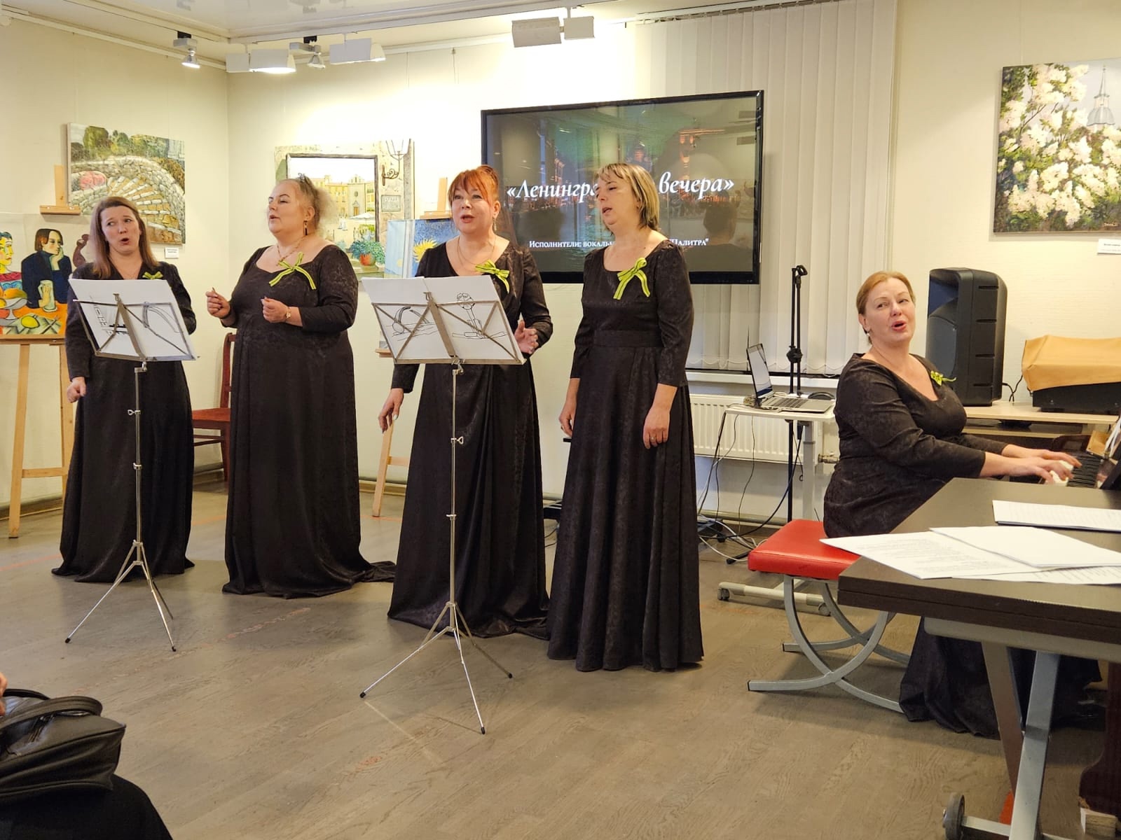 Постер для новости «Концерт «Ленинградские вечера»»