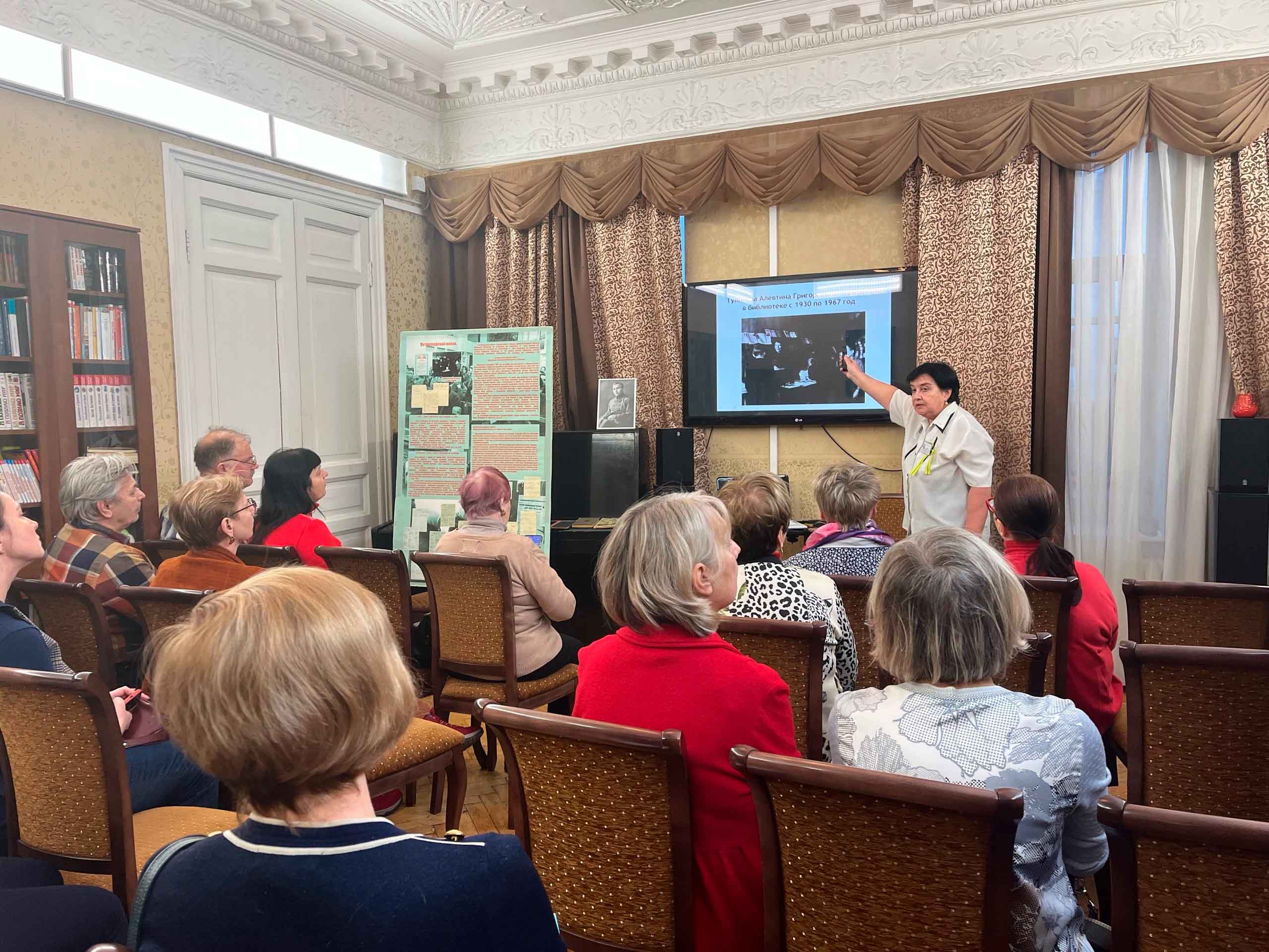 Постер для новости &laquo;День открытых дверей «Библиотека в блокадном городе»&raquo;