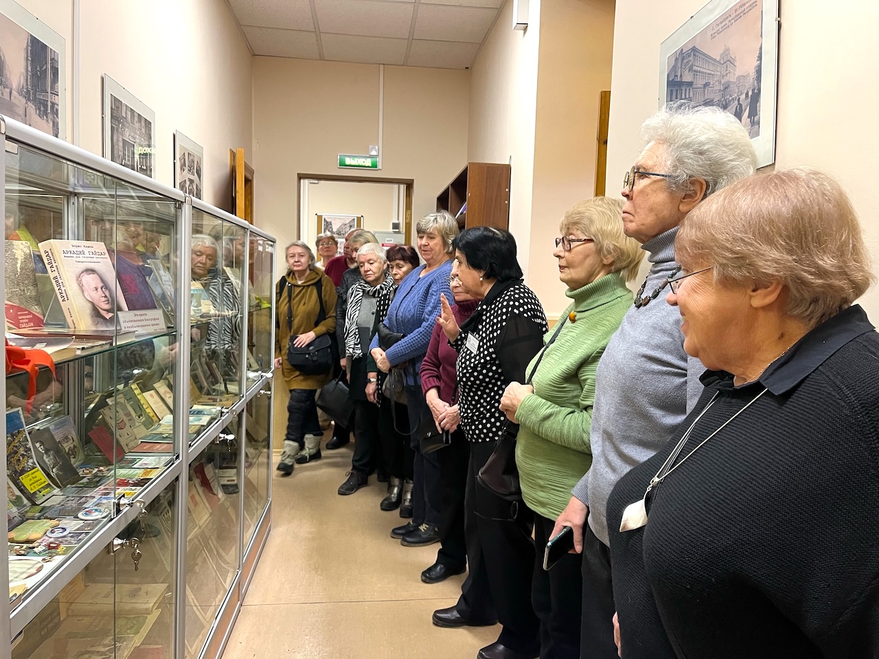 Постер для новости &laquo;История Юношеской библиотеки имени А. Гайдара в годы войны и блокады Ленинграда&raquo;