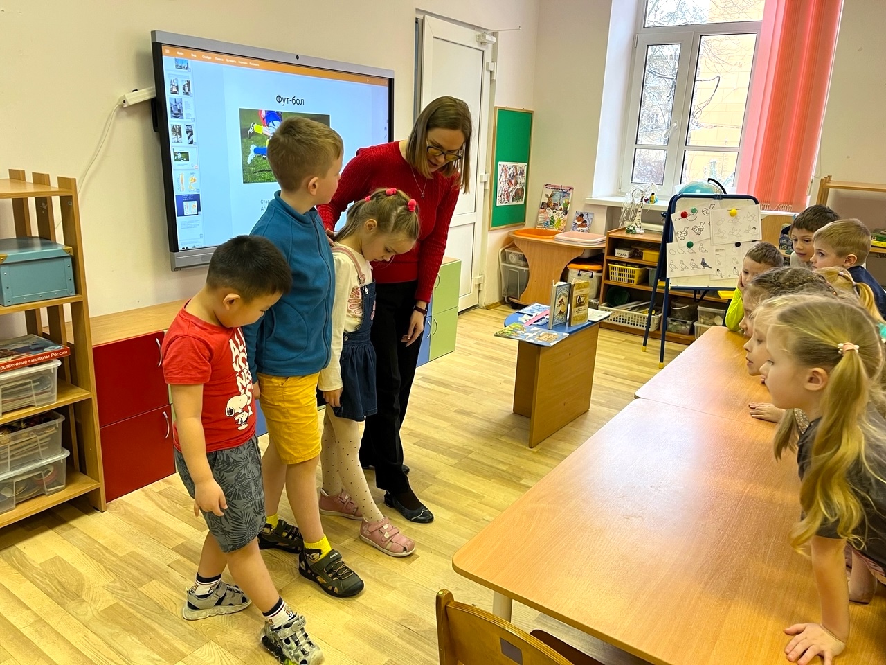 Постер для новости &laquo;Библиотека познакомила детей с русскими мерами длины&raquo;