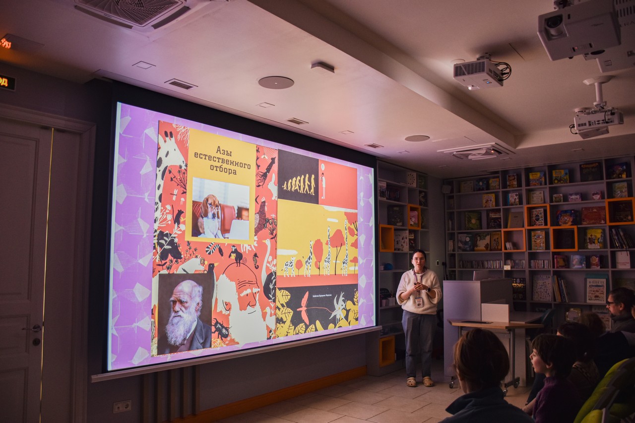 Постер для новости «В Библиотеке книжных героев говорили на языке математики»