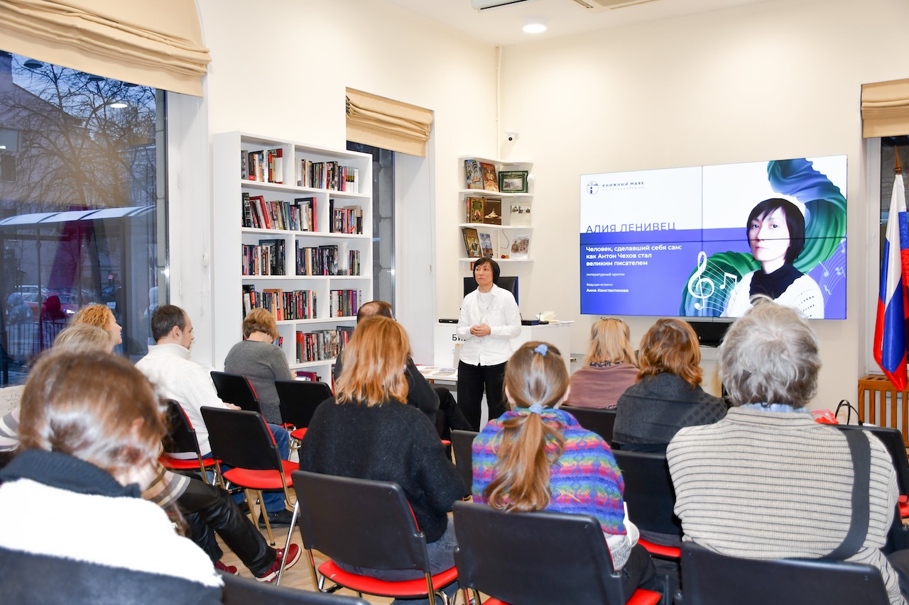 Постер для новости &laquo;X Юбилейный Всероссийский фестиваль «Книжный Маяк Петербурга» прошел в Библиотеках Петроградской стороны&raquo;