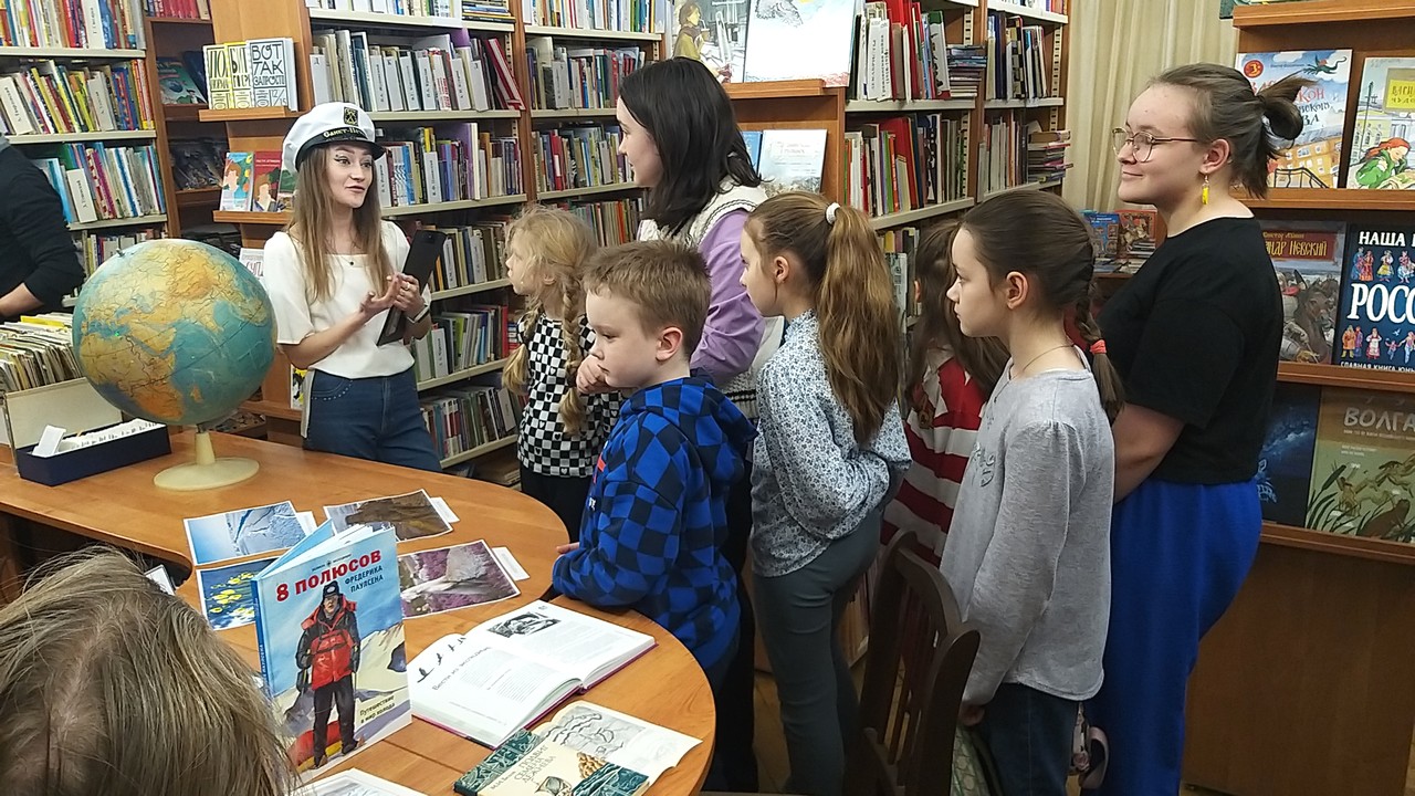 Постер для новости «Юношеская библиотека имени А. П. Гайдара на время стала частью Арктики»