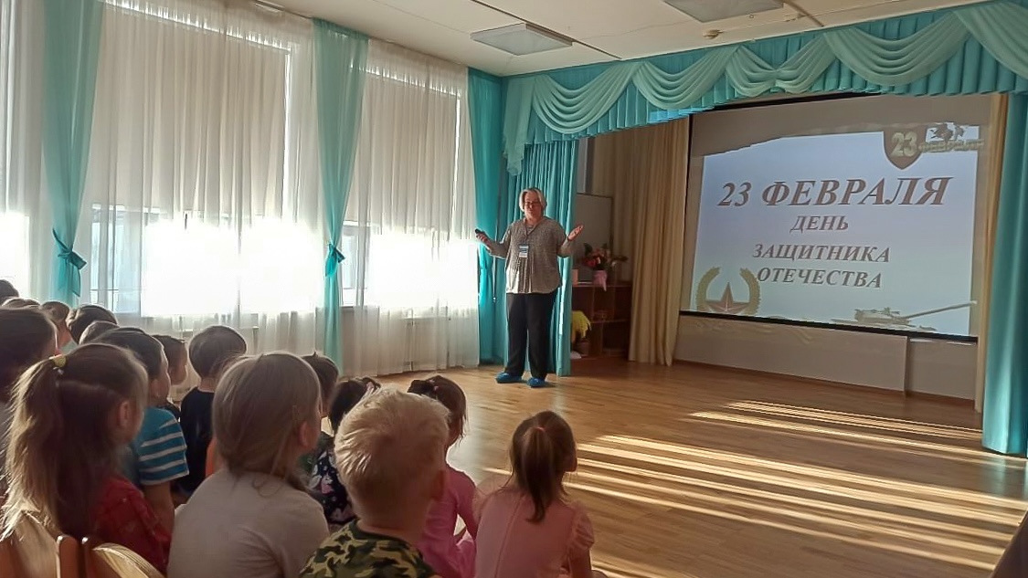 Постер для новости «Библиотекари познакомили дошкольников с историей возникновения Дня защитника Отечества»