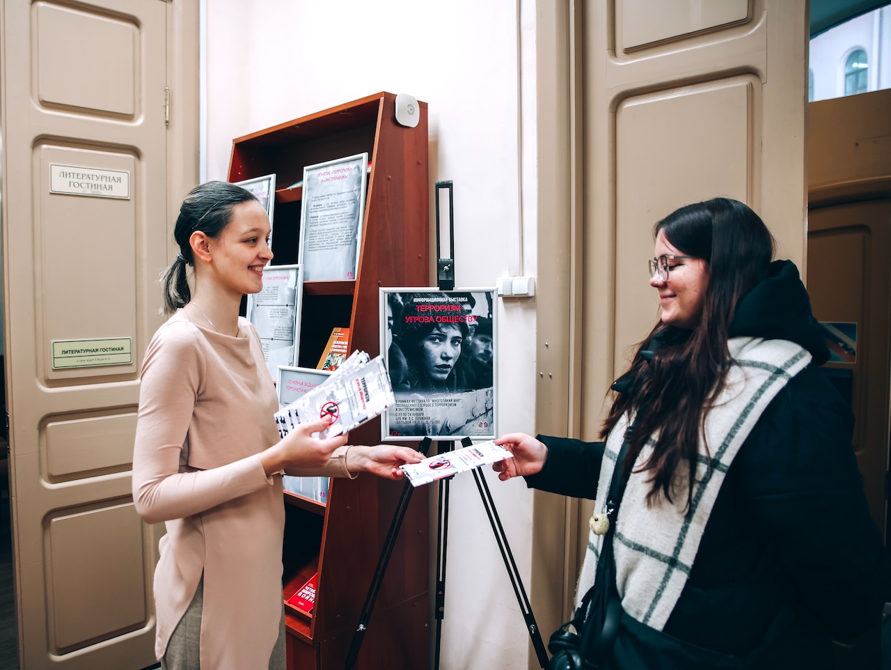 Постер для новости &laquo;В Библиотеках Петроградской стороны прошел фестиваль «Многоликий мир»&raquo;