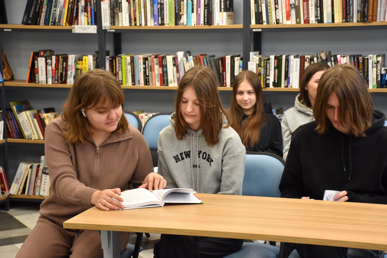 Постер для новости «Книжный обзор «Философия безмятежности»»