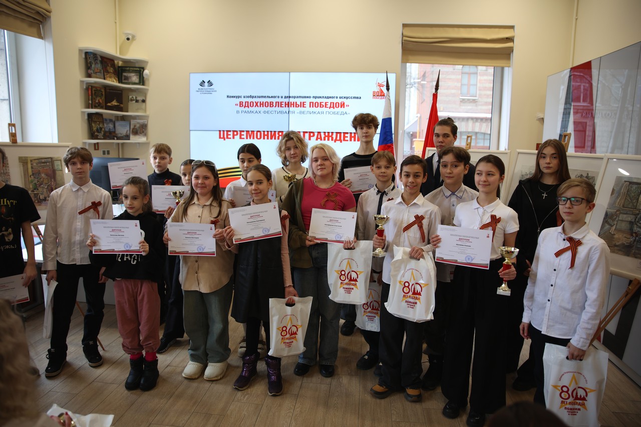 Постер для новости &laquo;В Библиотеке Ленина открылась выставка работ участников конкурса 