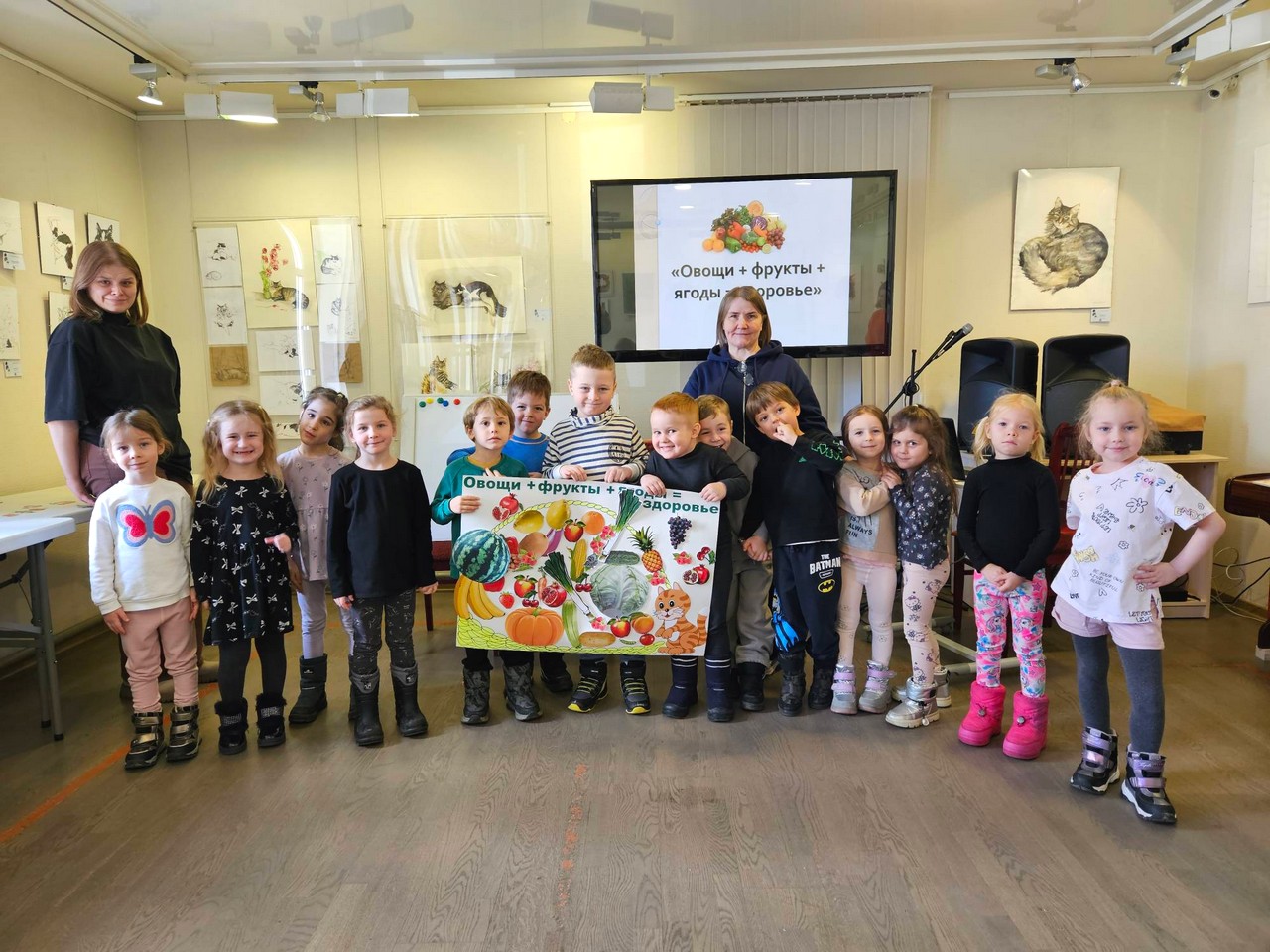 Постер для новости &laquo;Малыши в библиотеке узнали о полезных продуктах&raquo;