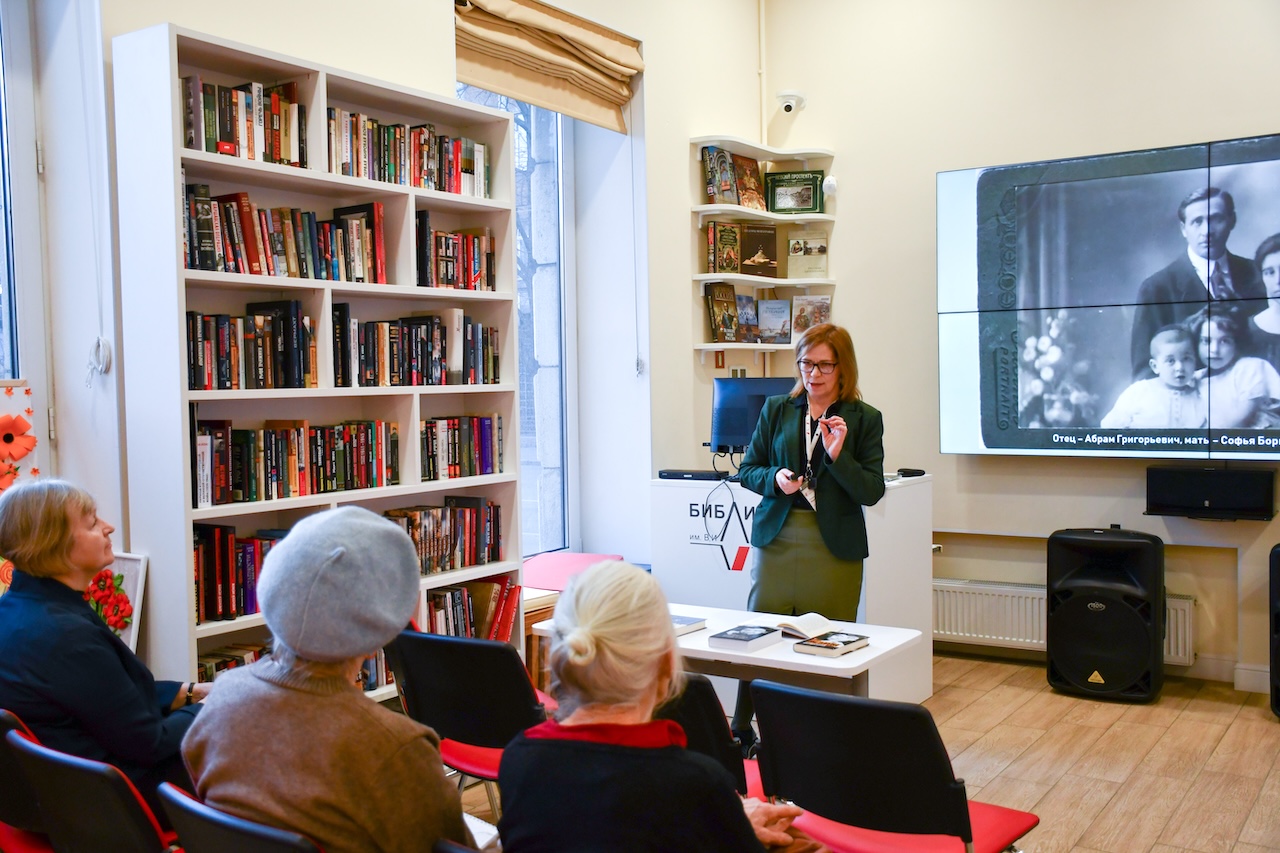 Постер для новости &laquo;В библиотеке имени В. И. Ленина вспоминали Фриду Вигдорову&raquo;