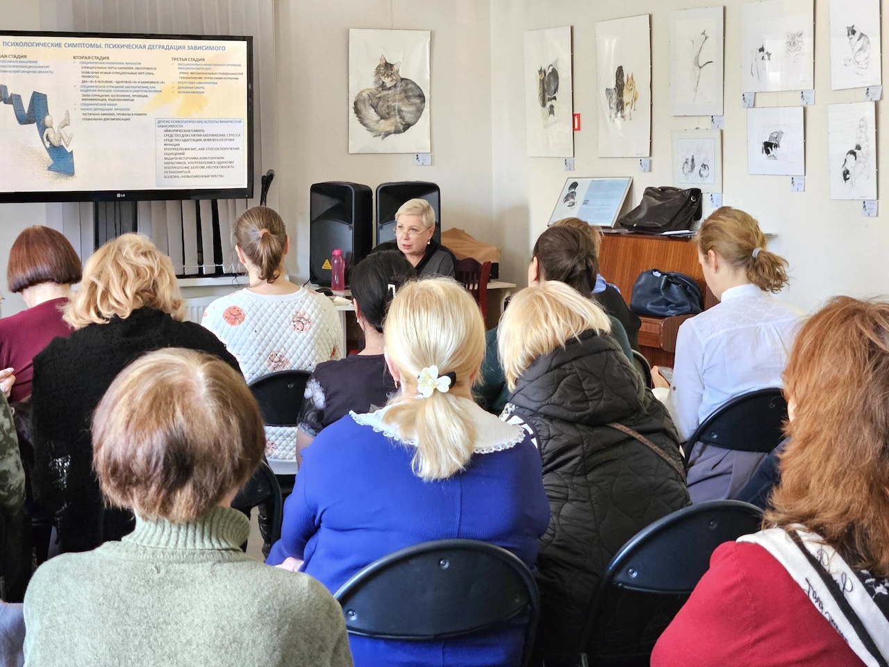 Постер для новости &laquo;В библиотеке Кировских островов прошел семинар для сестёр милосердия&raquo;