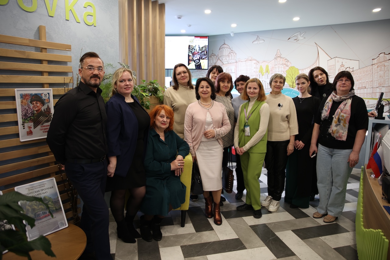 Постер для новости &laquo;Делегация директоров учреждений культуры из города Арзамаса посетила Библиотеки Петроградской стороны&raquo;