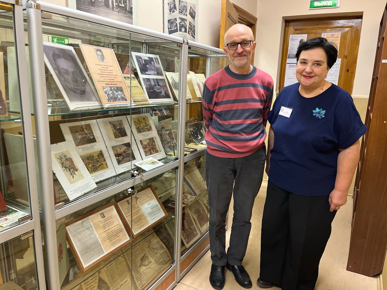 Постер для новости &laquo;Выставка «Первый пионерский отряд Ленинграда»&raquo;