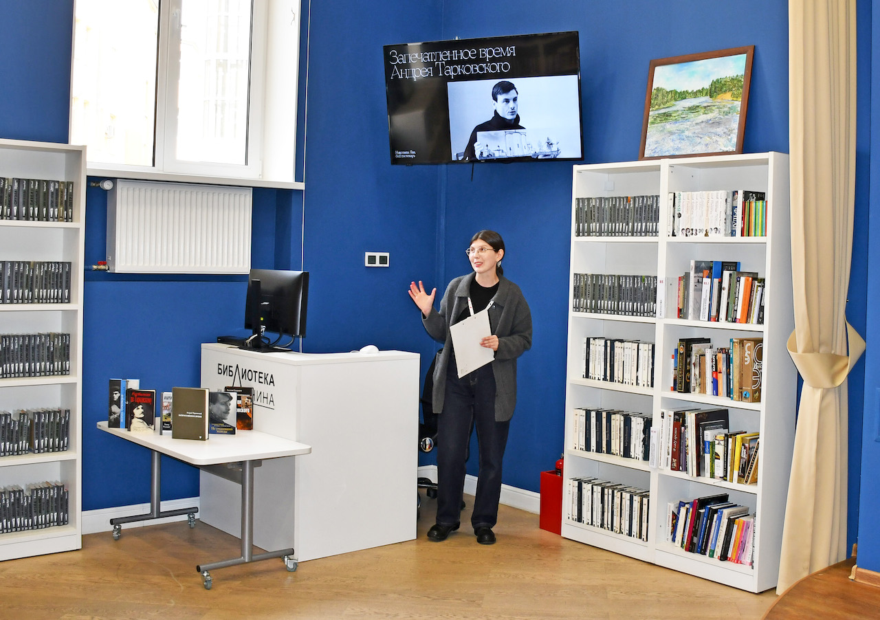 Постер для новости &laquo;В библиотеке имени В. И. Ленина прошла лекция о творчестве Андрея Тарковского&raquo;