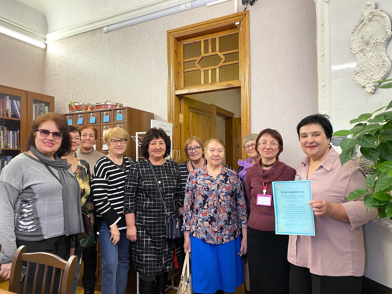 Постер для новости &laquo;Читатели «серебряного возраста» прогулялись в прошлое вместе с библиотекой&raquo;