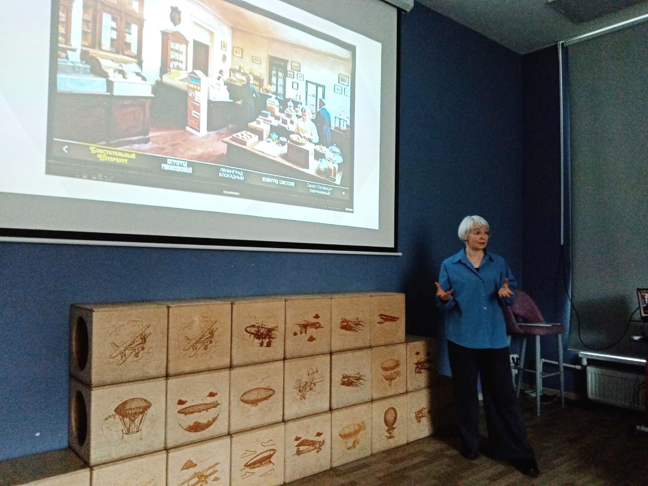 Постер для новости &laquo;Интерактивный экран «История петербургского дома» был представлен на городской кейс-конференции по краеведению&raquo;