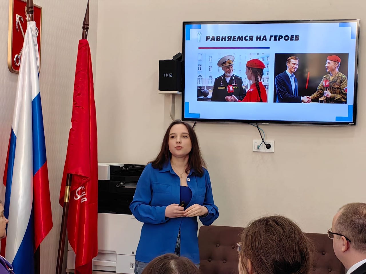 Постер для новости &laquo;В библиотеках Петроградского района обсудили совместную работу с местным отделением «ЮНАРМИИ»&raquo;