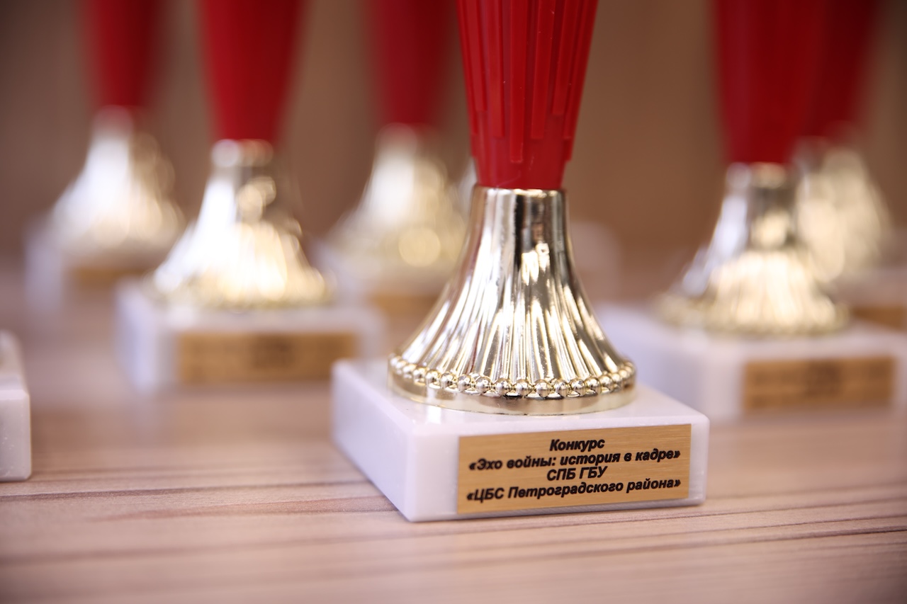 Постер для новости &laquo;В Библиотеке на Карповке подведены итоги конкурса Медиа-проектов&raquo;