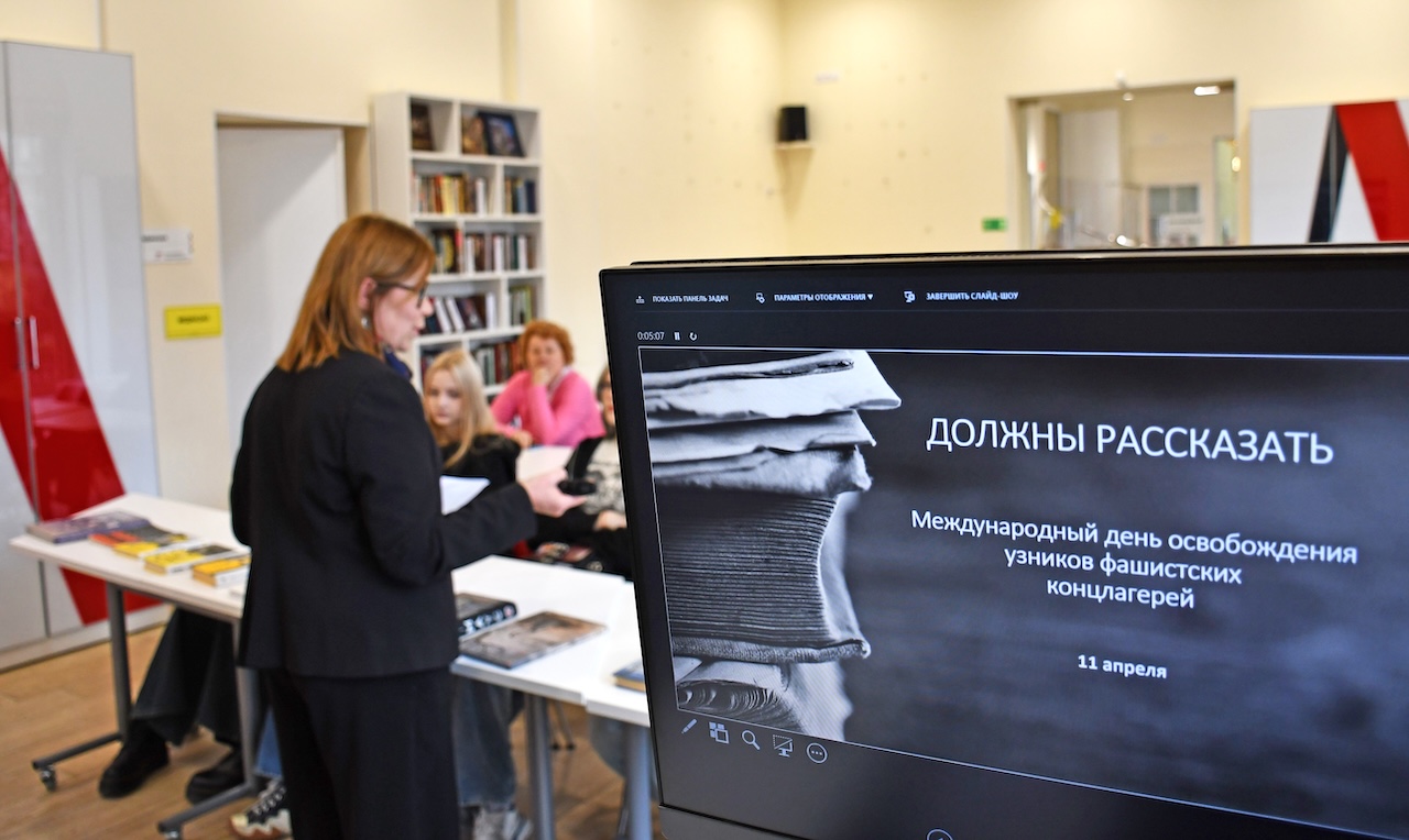 Постер для новости &laquo;Антинаркотический месячник и День освобождения узников концлагерей в рамках городского плана&raquo;