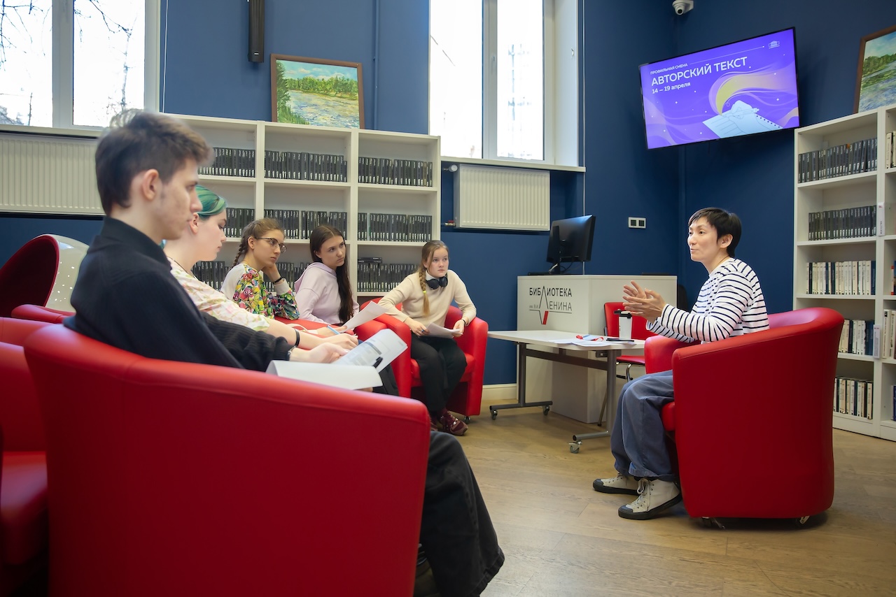 Постер для новости &laquo;Весенний литературный интенсив в Библиотеках Петроградской стороны&raquo;