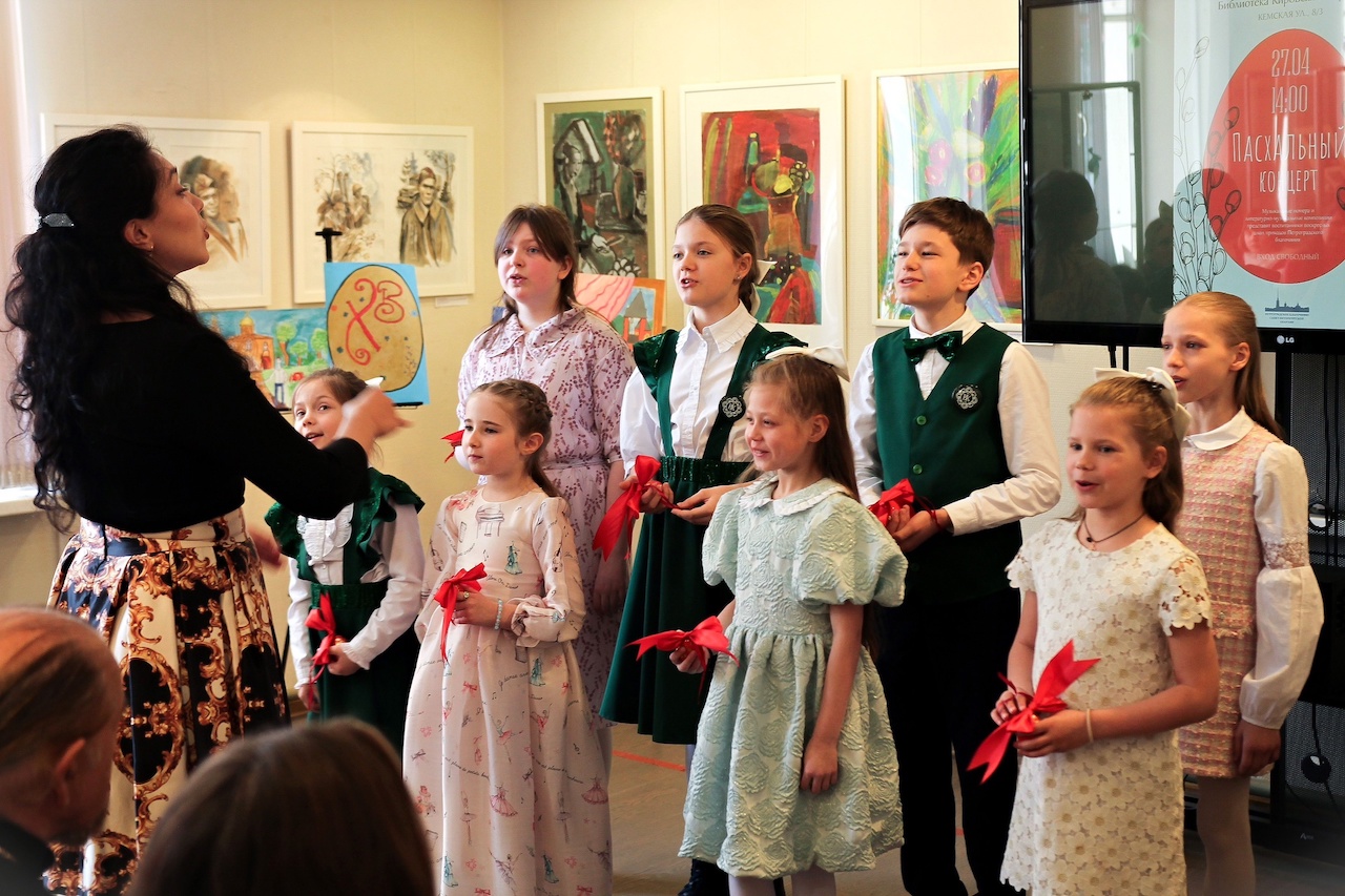 Постер для новости &laquo;Детский Пасхальный концерт в библиотеке Кировских островов&raquo;