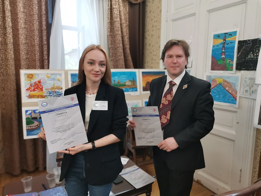 Постер для новости «Конкурс презентаций «Наша Родина – Мир» прошел в Юношеской библиотеке имени А.П. Гайдара»