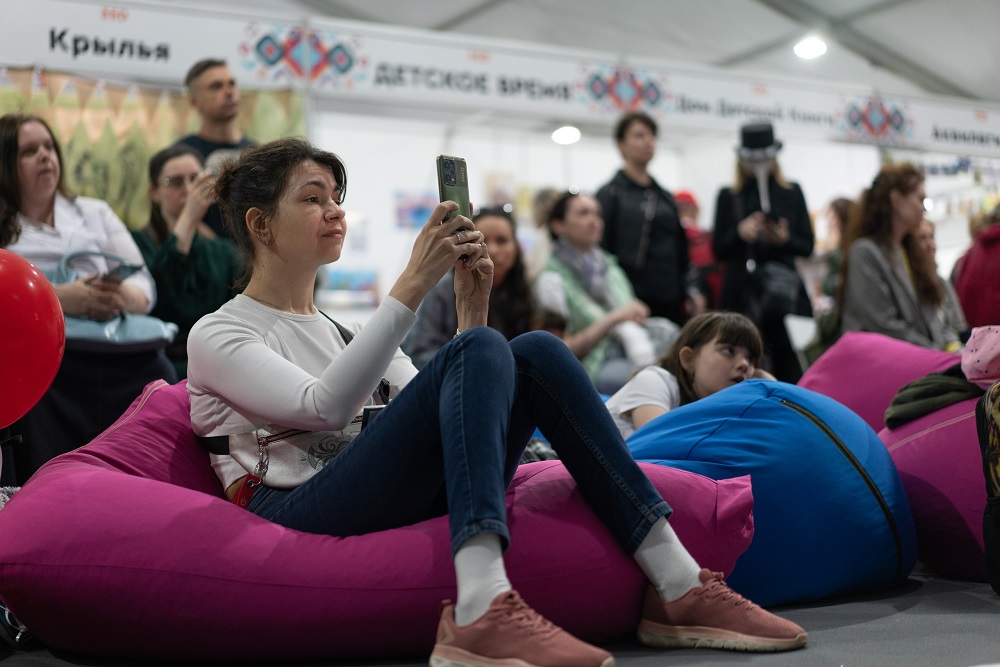 Постер для новости &laquo;Круглый стол «Нескучное краеведение для детей и молодёжи: любовь к Родине начинается с малого» прошел на Книжном салоне&raquo;