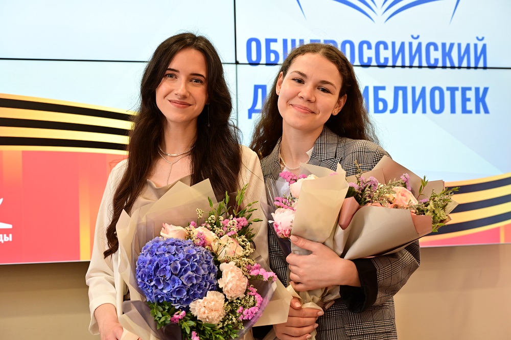 Постер для новости ««Во славу наших отцов»: подведены итоги районного профессионального конкурса»