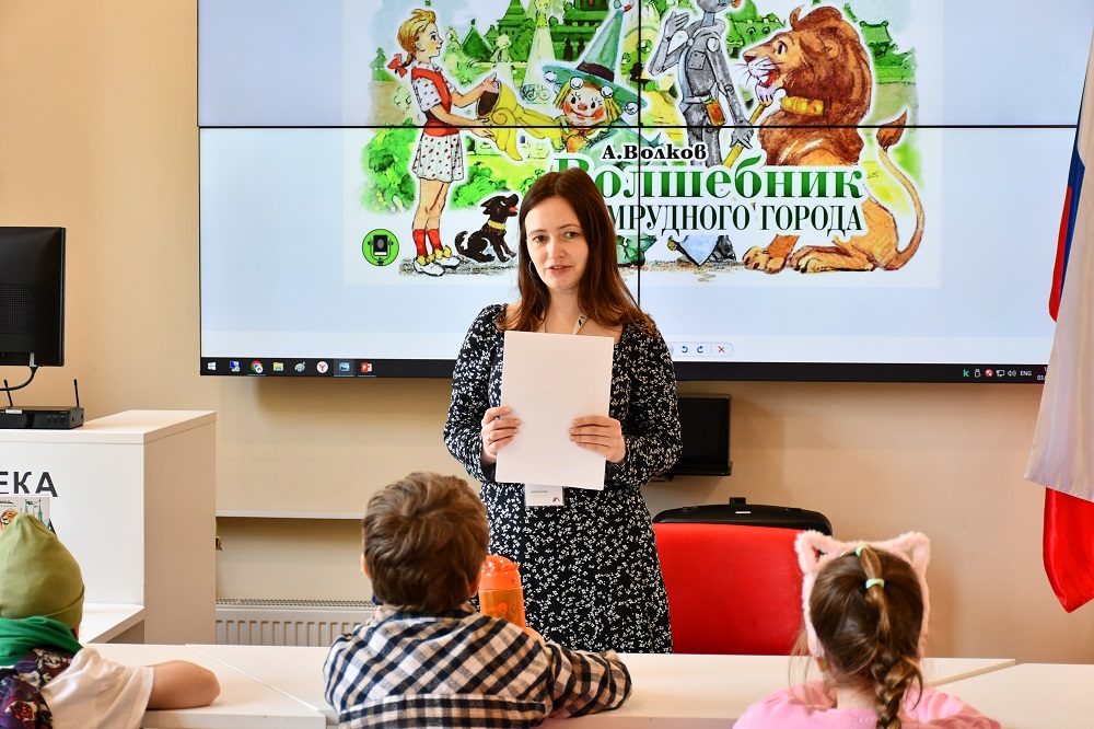 Постер для новости &laquo;Городской летний лагерь в гостях у Библиотеки имени В. И. Ленина&raquo;