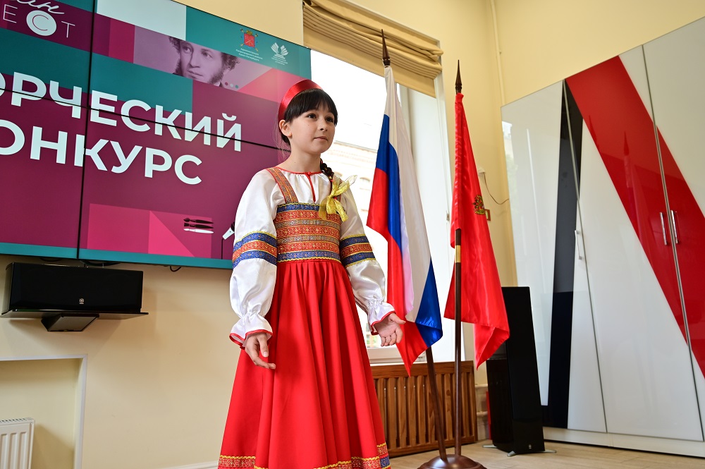 Постер для новости &laquo;И свет души, и кисть, и слово: в Библиотеке имени Ленина с размахом прошел «ПушкинФест»&raquo;