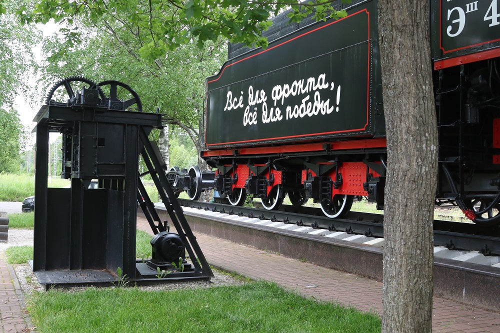 Постер для новости «По маршруту памяти и мужества»