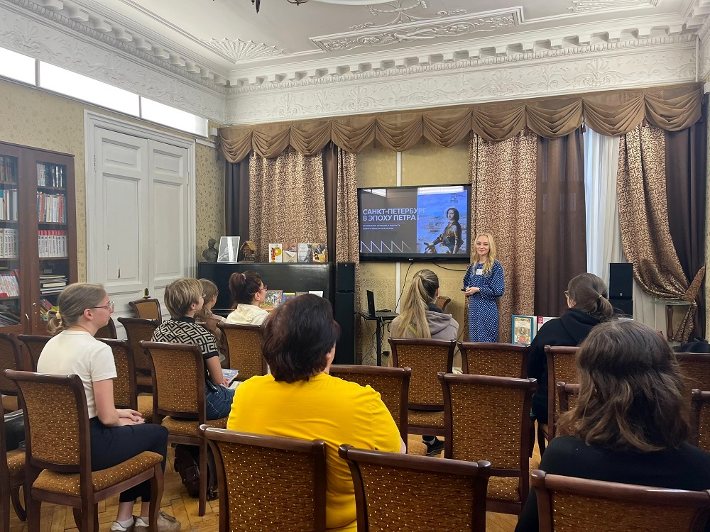 Постер для новости &laquo;Санкт-Петербург в эпоху Петра I&raquo;