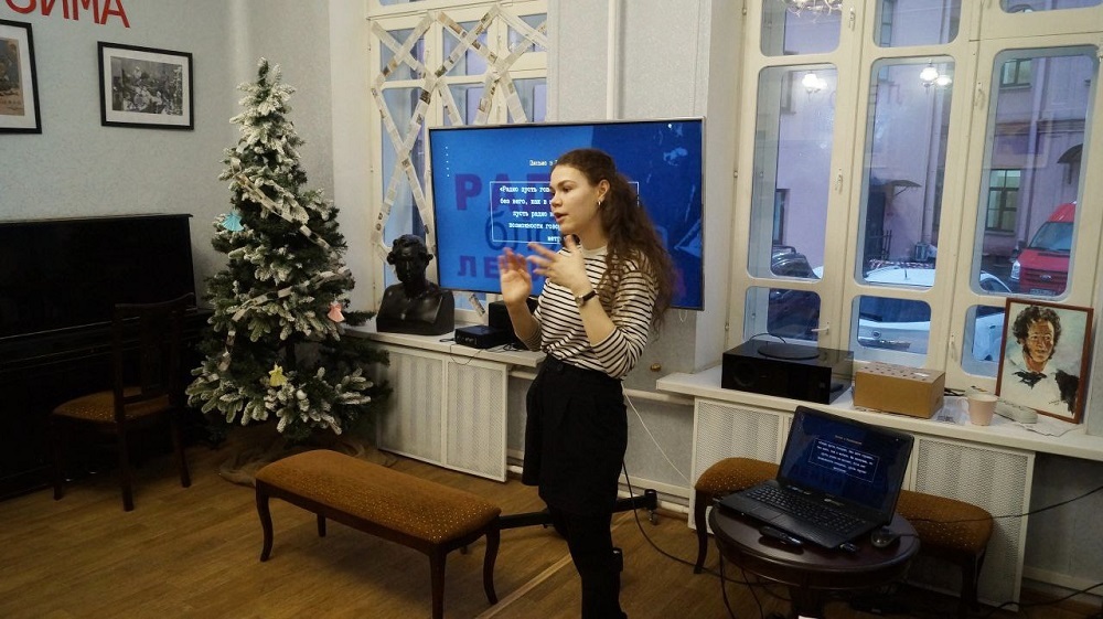 Постер для новости «Музыкальная лекция прошла в Центральной районной библиотеке имени А. С. Пушкина»