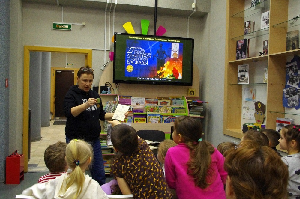 Постер для новости «Память блокадного Ленинграда ожила в стенах библиотеки»