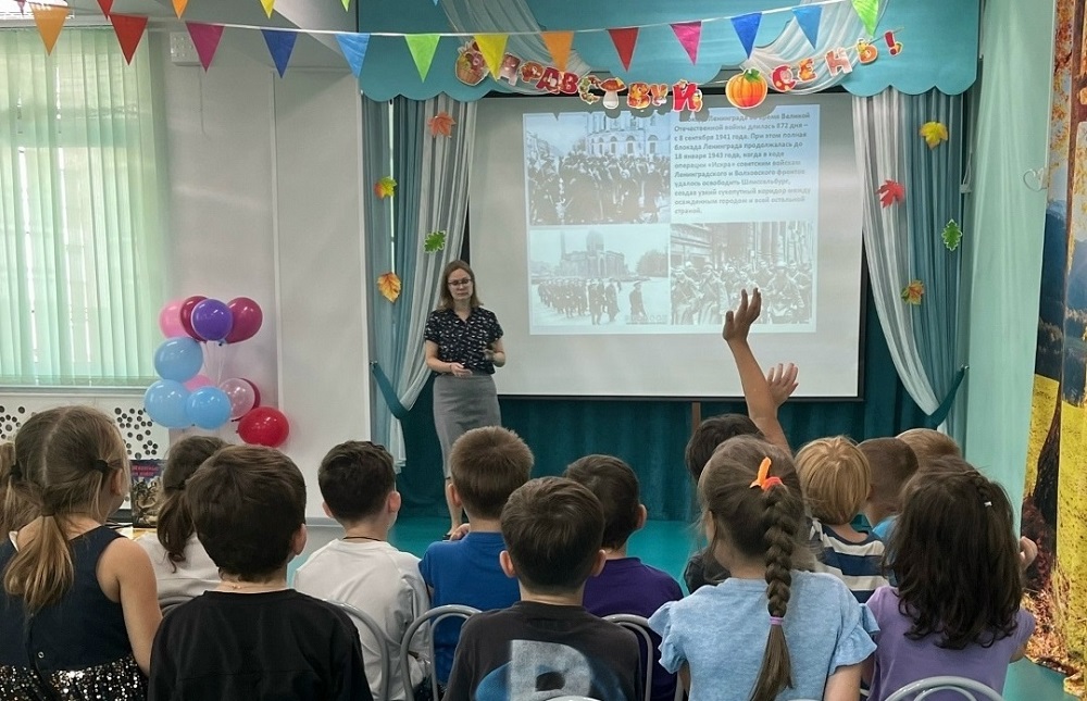 Постер для новости &laquo;Урок мужества «Голос Блокадного города»&raquo;