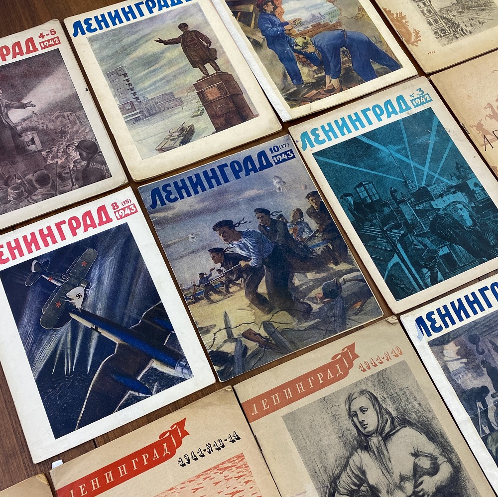 Постер для новости &laquo;Выставка «Город на страницах журнала «Ленинград»&raquo;