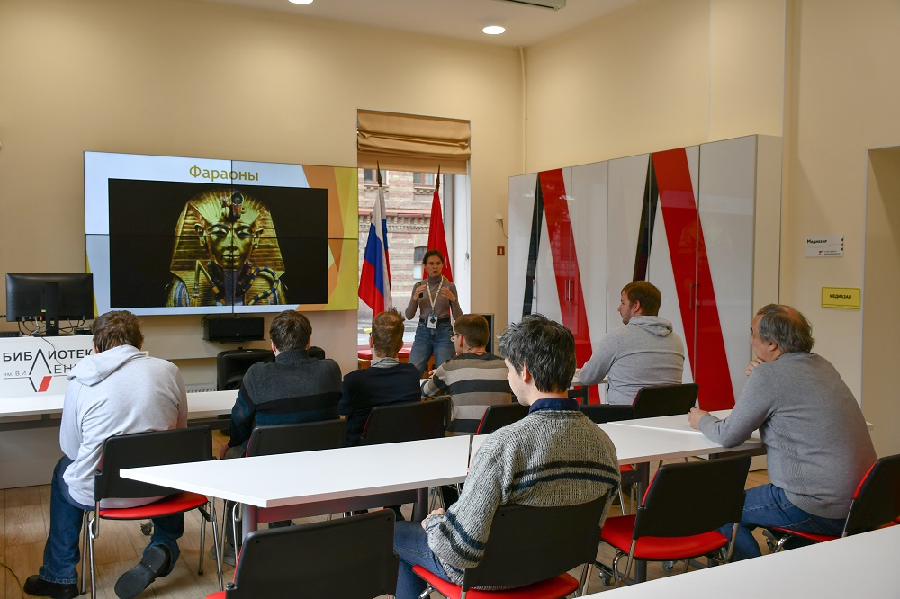 Постер для новости &laquo;О Древнем Египте рассказали в Библиотеке имени В.И. Ленина реабилитантам Центра социальной реабилитации&raquo;