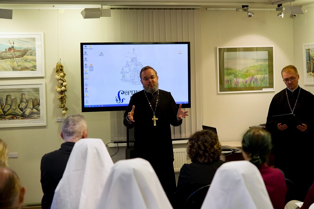 Постер для новости &laquo;В Библиотеке Кировских островов прошла конференция «Преподобный Сергий Радонежский. Наследие и современность»&raquo;