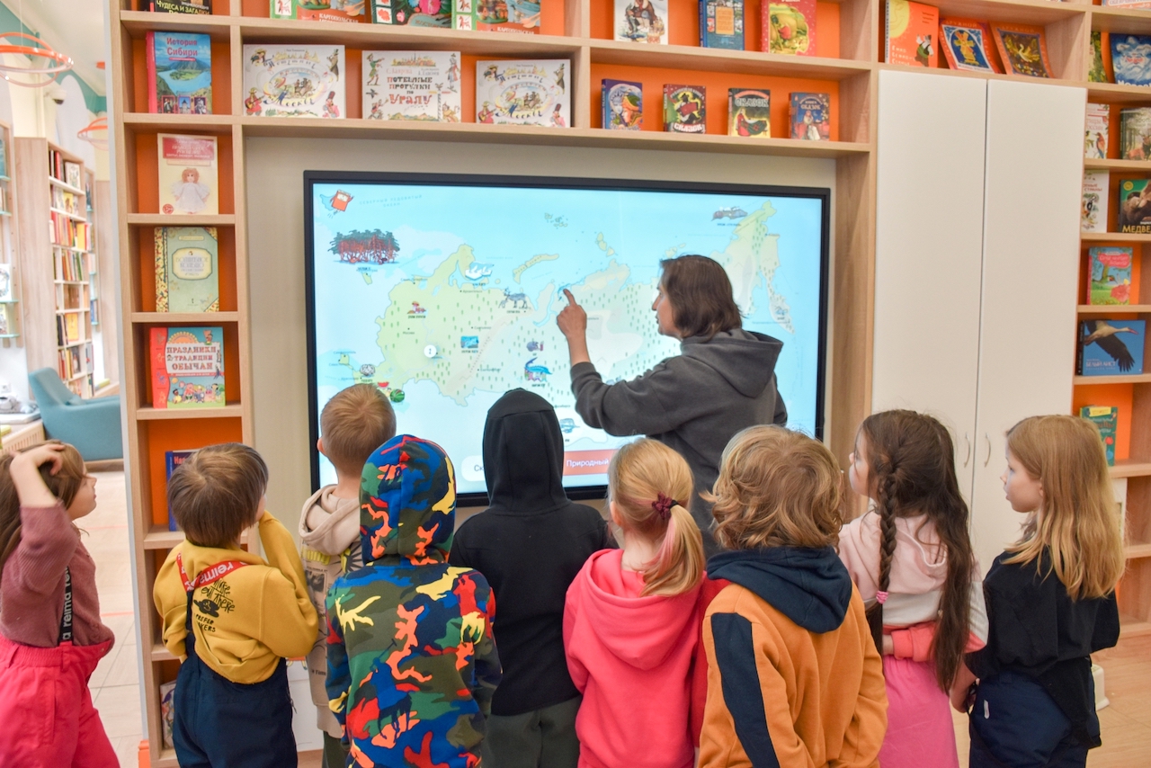 Постер для новости &laquo;Интерактивная карта России представлена на Всероссийском семинаре&raquo;