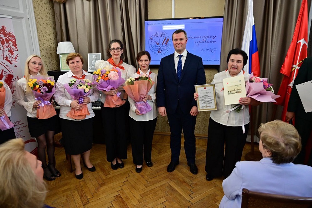 Постер для новости &laquo;95 лет на Петербургской стороне&raquo;