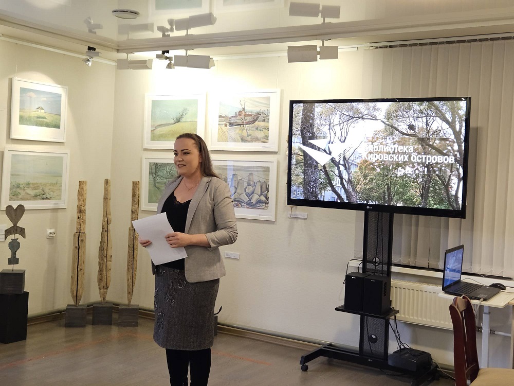 Постер для новости «Вечер скрипичной музыки»