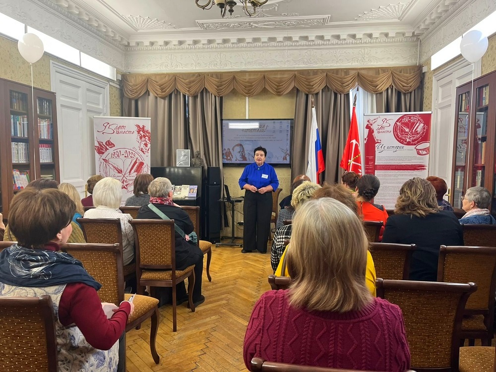 Постер для новости «Когда библиотека становится историей: профессиональная встреча к 95-летию Библиотеки имени Гайдара»