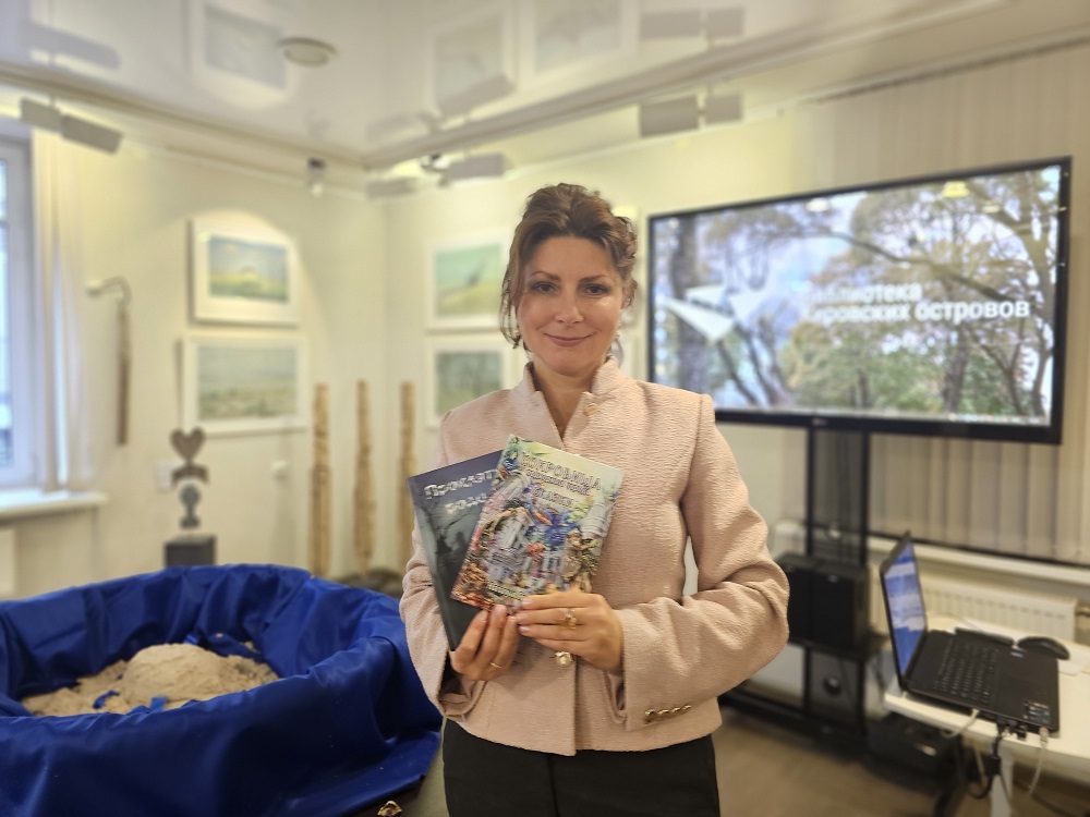 Постер для новости ««Сокровища подводного города» с детским писателем Натальей Явленской»