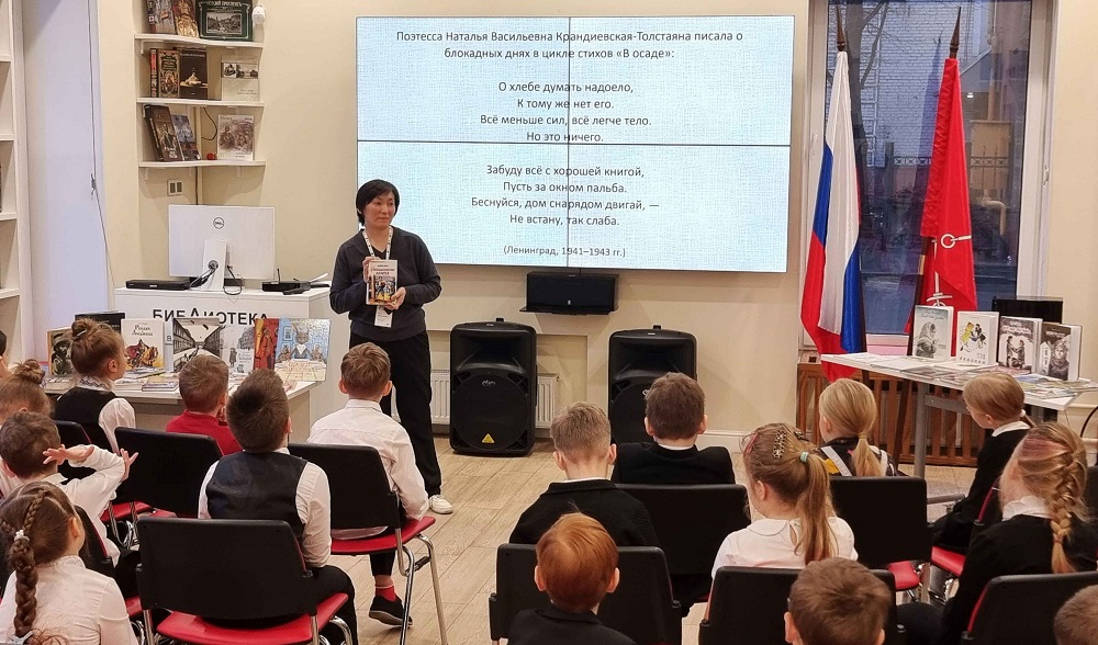 Постер для новости &laquo;Библиотека Ленина – победитель межрегионального конкурса «В сердцах и книгах – память о войне»&raquo;