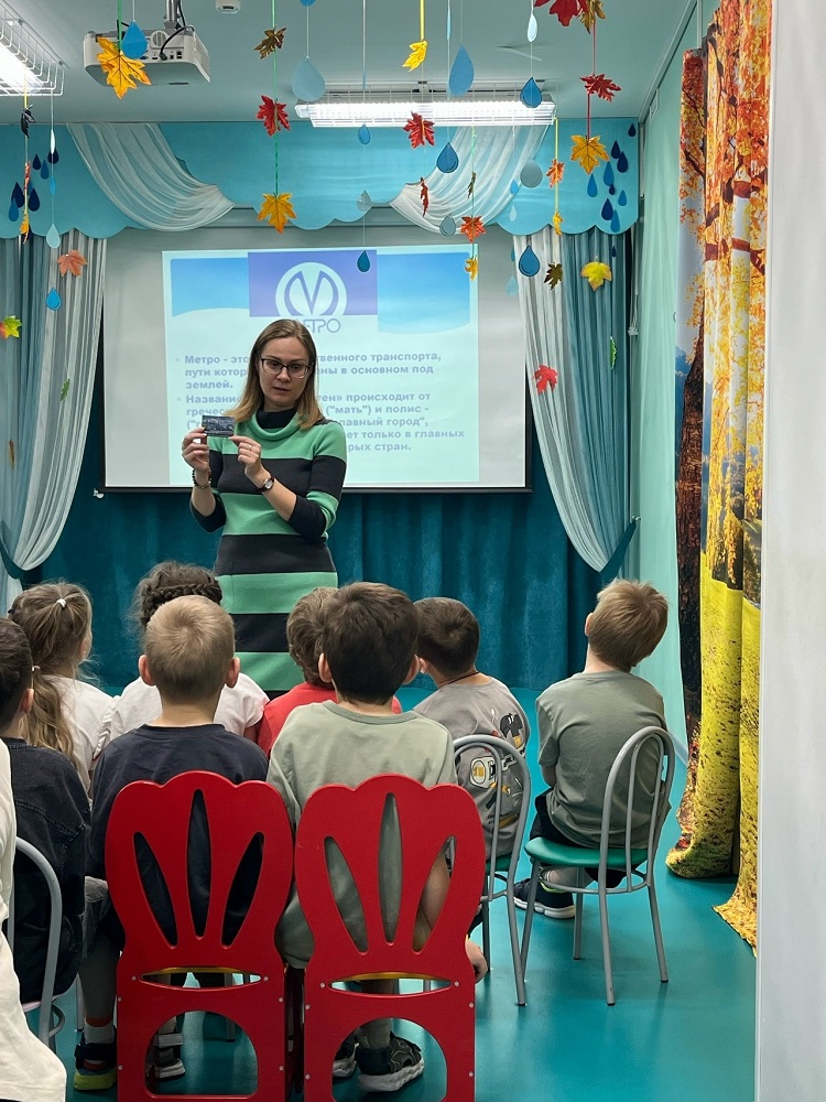 Постер для новости «Детям об истории Петербургского метрополитена»
