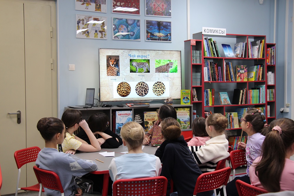 Постер для новости «Вокруг света с Географическим обществом»