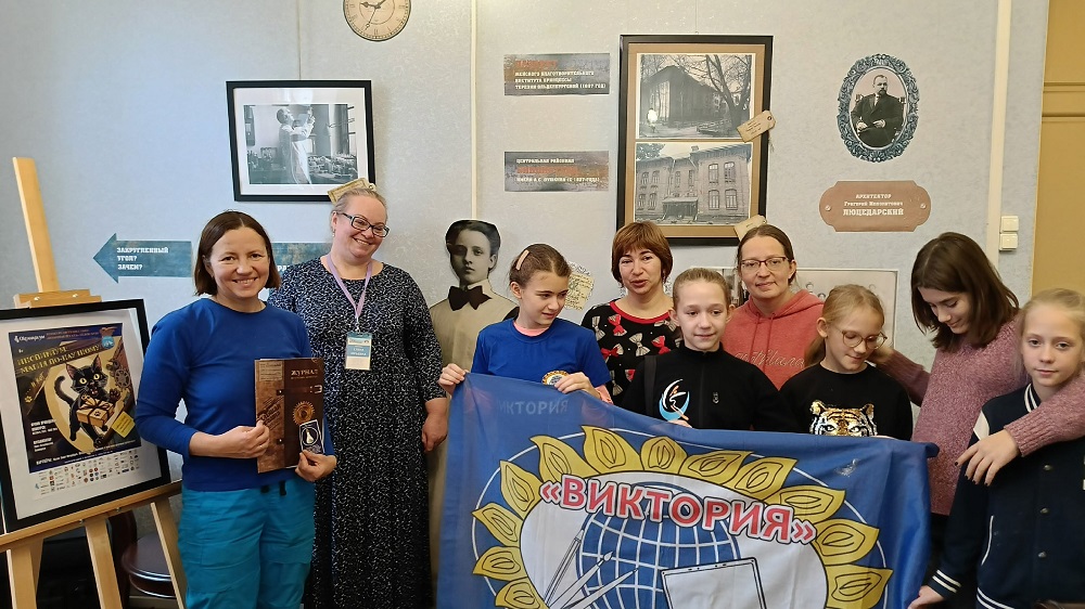 Постер для новости &laquo;Библиотека Пушкина приняла участие в международном проекте «Большая регата»&raquo;